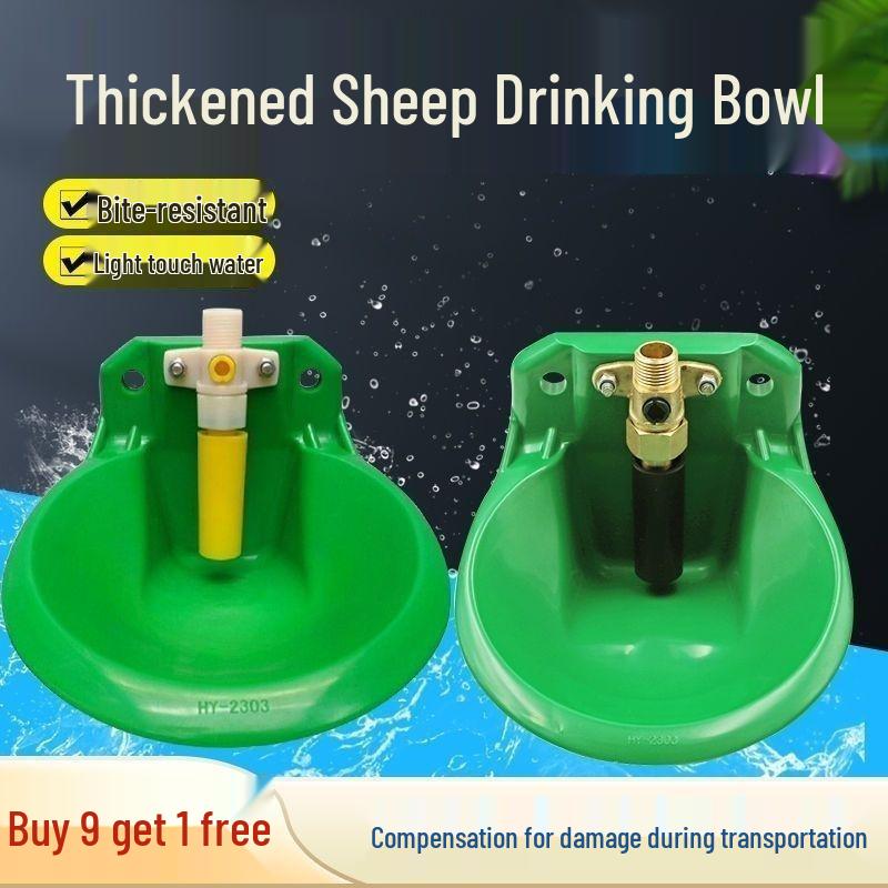 Automatic Sheep Water Bowl with Copper Valve and Plastic Trough