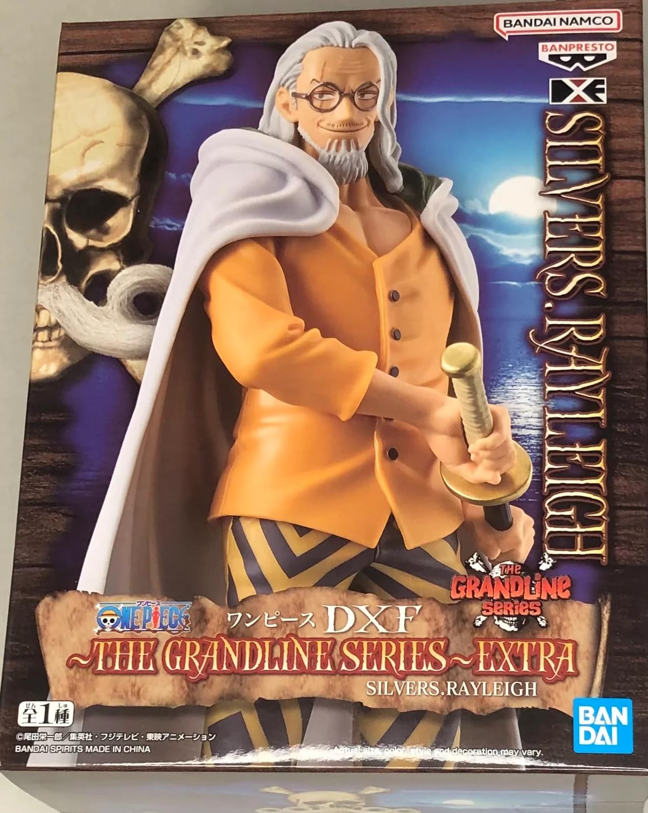 

One Piece DXF Grandline Series Extra ~The Silvers.Rayleigh