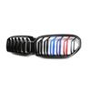 Car Front Bumper Grilles Kidney Racing Grill For BMW 5 Series G30 G38 G31 F90 M5 LCI -2022 Car Front Bumper Grilles Kidney