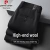 Pierre Cardin Men's Autumn/Winter Wool Blend Straight-Leg Trousers