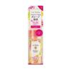 La Sana - Seaweed Hair Essence Heat Memory