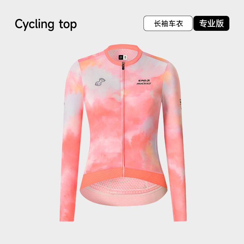 Womens Cycling Jersey Long Sleeve Breathable Quick-Dry Slim Fit Road Bike Outdoor Sport