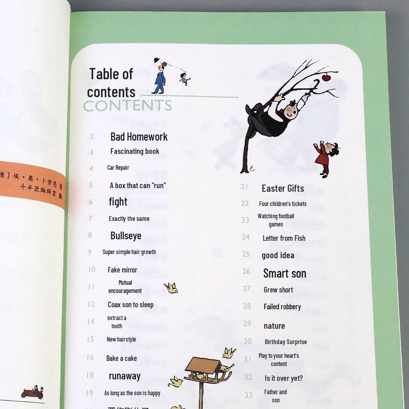 Dou Ban Jiang Fu Yu Zi Illustrated Comic Collection: Complete Color Pinyin Storytelling Book