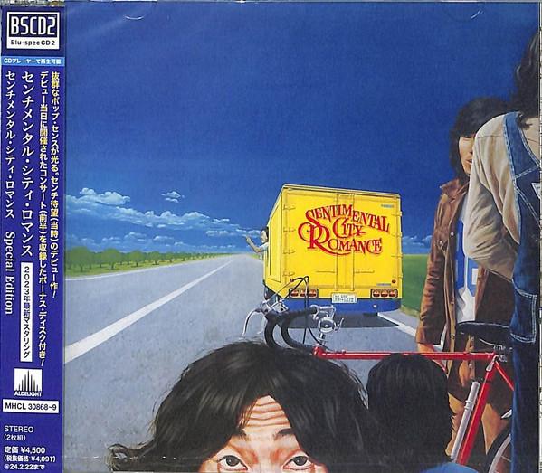 

CD SENTIMENTAL CITY ROMANCE - Sentimental City Romance Special Ed MHCL308689 ALDELIGHT 2023 Japan Japanese Pop/Rock