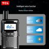 Tcl HL116 4G LTE Public Network Intercom (CN Version)