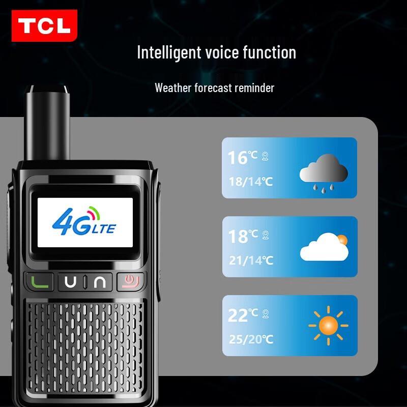 

TCL HL116 Public Network GPS Walkie-Talkie (CN version)