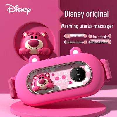 Disney Lotso Multifunctional Heating Massage Waist Belt CN Plug (adapter Included)