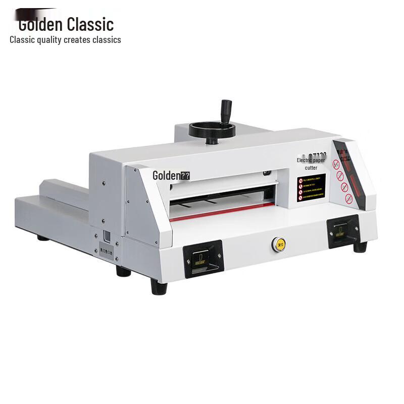 GOLDEN GD-QZ320 Electric Paper Cutter CN plug (adapter included)