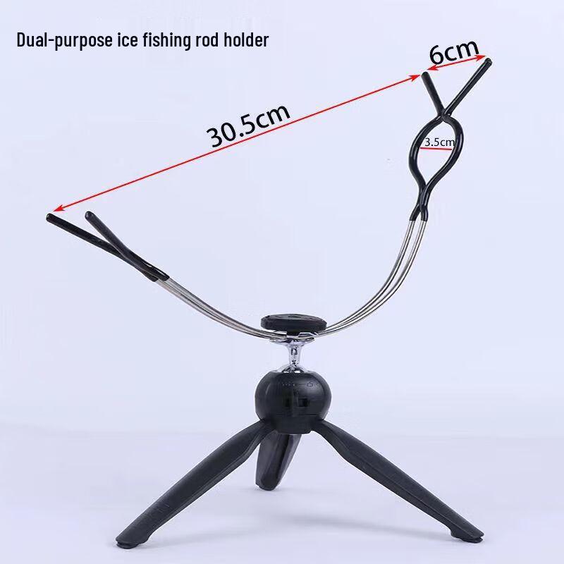 Oeny Portable Dual-Use Ice Fishing Stand Set 2.4m