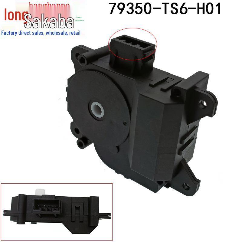 Damper Actuator for Honda Civic/Jade Heater Motor (2012-2015) - Model 79350-TS6-H01