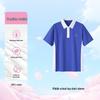 Chuangtong Premium Shenzhen School Uniform Short Sleeve T-Shirt