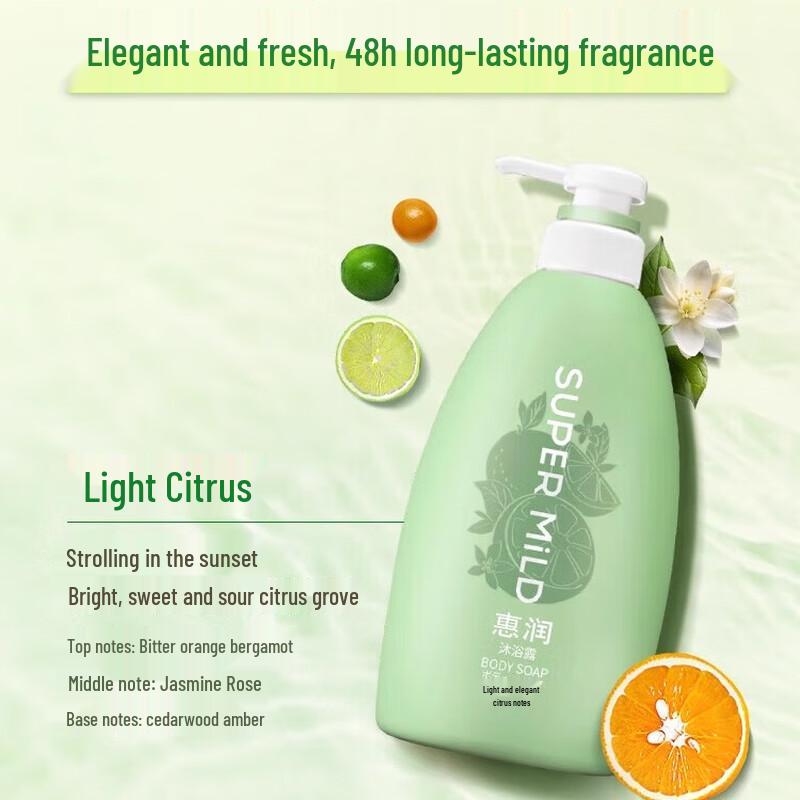 SUPER MiLD Moisturizing & Fragrant Shower Gel