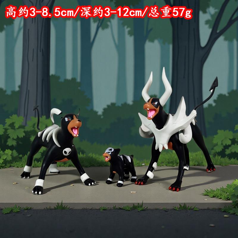 In Stock 10cm 3pcs Mega Houndoom Anime Figures Houndour Figure Houndoom Figurine Pvc Statue Collection Desk Decoration Gift Toys