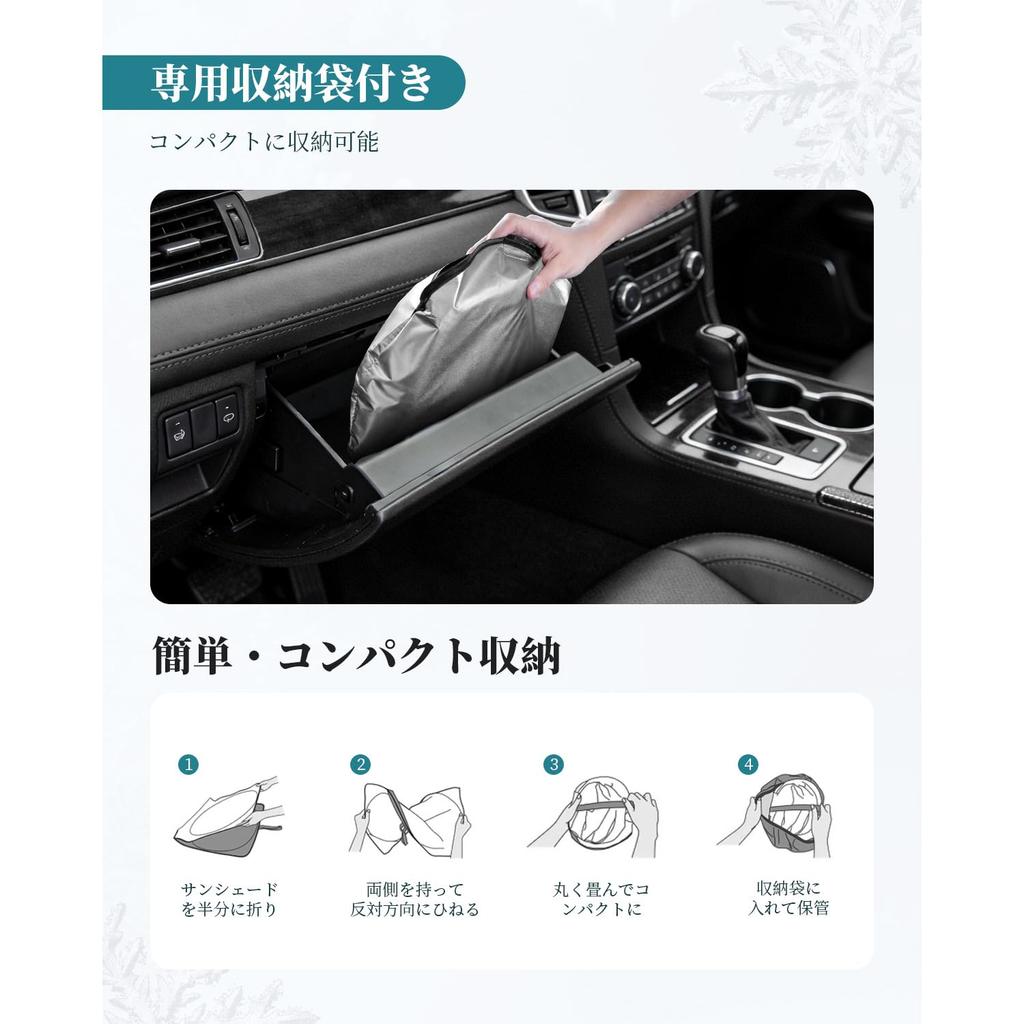 HUAHAO Sonnenschutz für Suzuki Swift Swift Sport ZC33S Windschutzscheibe UV-Sonnenschutz für Auto Licht Wärme Keine Saugnäpfe Maßgefertigtes Teil - Sonnenschutz, Schutz,