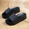 Thick Soled Slippers for Women's Outdoor Wear, Fashionable and Comfortable In Summer. One Line Slippers for Casual Beach Wear
