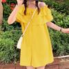 VONDA Women Summer Off-Shoulder Solid Color Ruffled Short-Sleeve A-Line Dresses