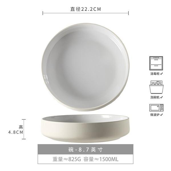 Handmade Relief Branches And Leaves Ceramic Plate Retro Brown Edge Household Vegetable Plate Salad Plate Ramen Plate Japanese Special-Shaped Plate