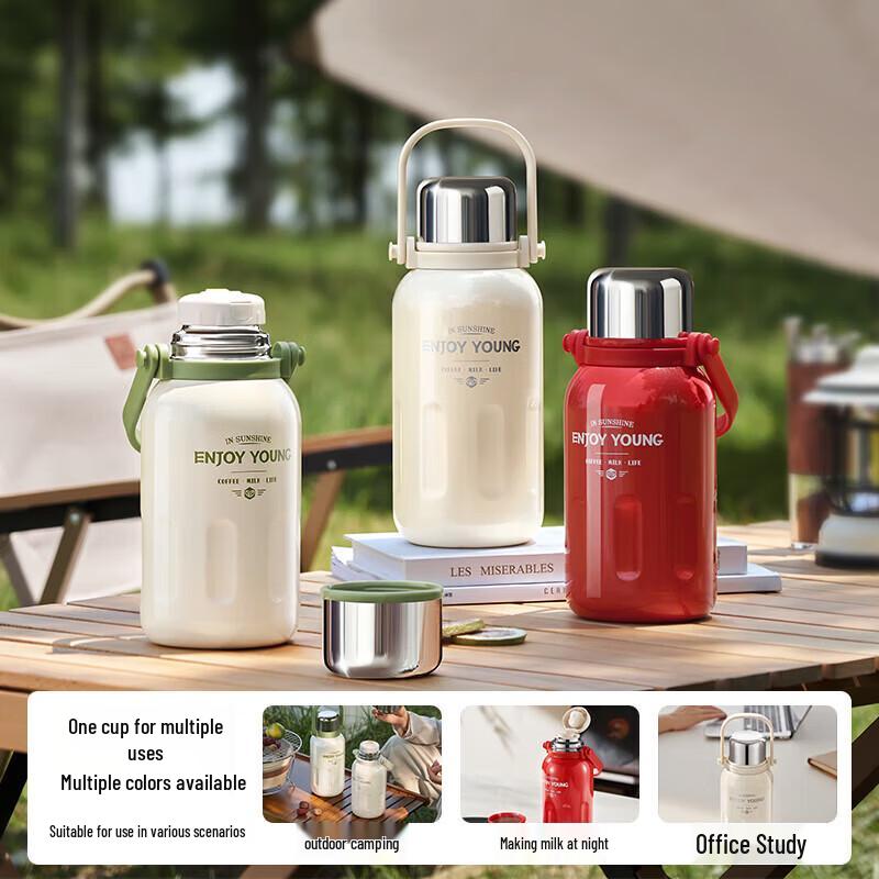 Joyoung 316L Stainless Steel Insulated Thermos WV503