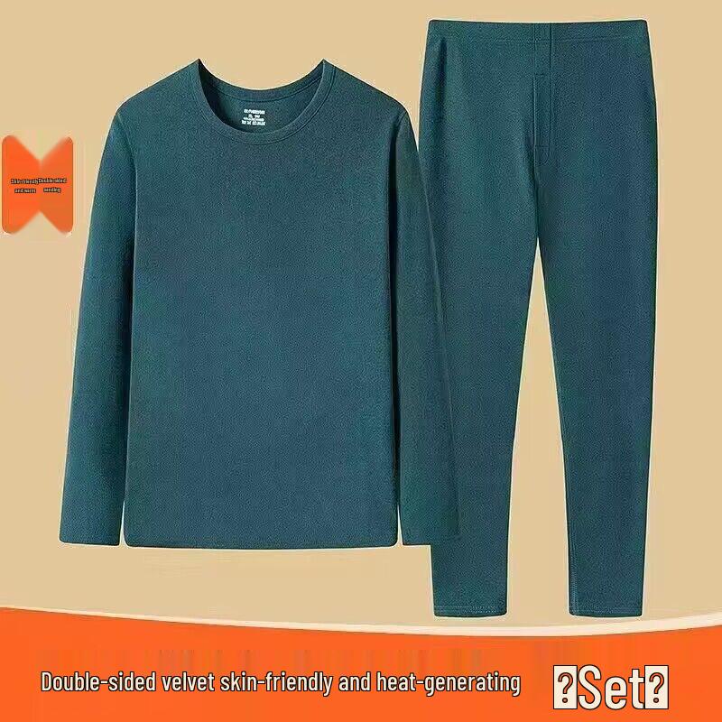 Unisex Double-Sided German Velvet Base Layer Set for Autumn, Winter & Spring