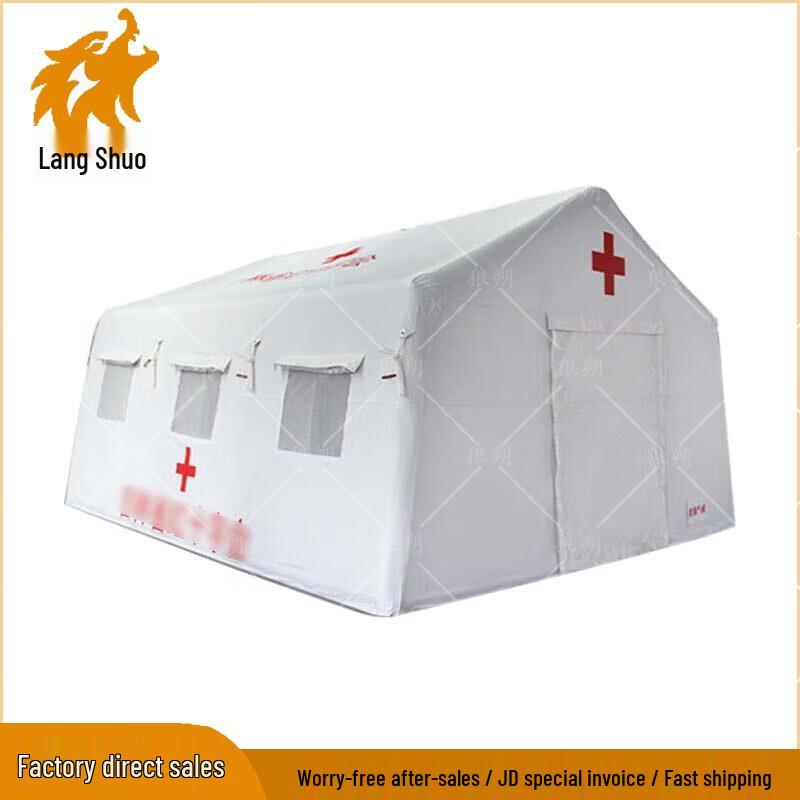 Wolf Shuo White Double-Layer Inflatable Emergency Tent