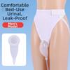 Leak-proof Urine Catheter Bags Reusable Urinary Drainage Bag  Urinary Incontinence