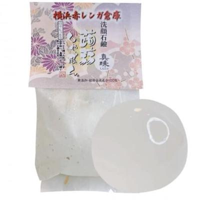 Konjac seep Yokohama seep Pearl Soap Näoseep Sisaldab keramiidi Neile, kellel on kuiv ja tundlik nahk (80g)