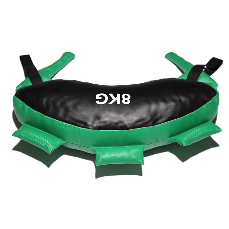 Yilan 8kg Bulgarian Training Bag