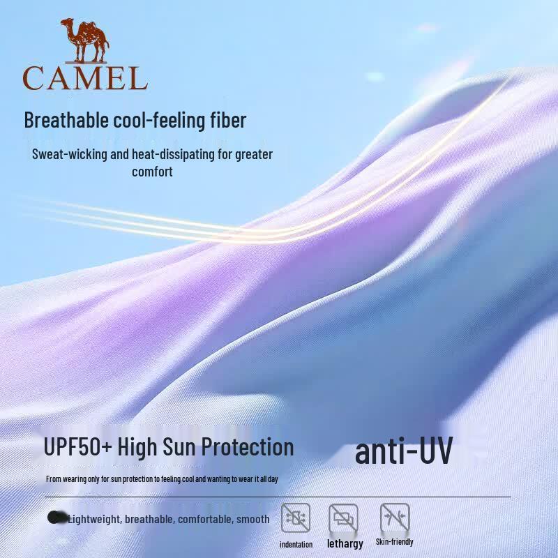 Camel Unisex UV Protection Ice Silk Cooling Arm Sleeves