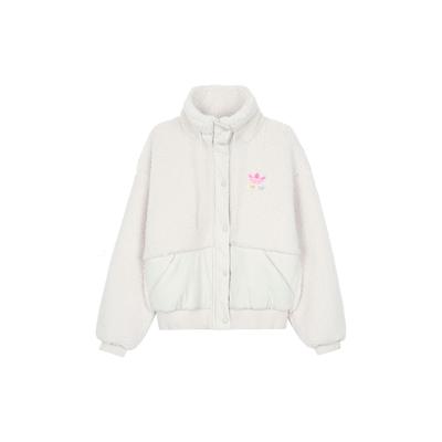 Originals Unifarbenes Jacke mit Sticklogo und Reißverschluss, Stehkragen, Damenjacke Weiß HY1373