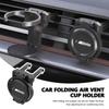 QRPZ1 Folding Car Cup Holder Air Vent Drink Stand Ashtray Anti-Shake For BMW M Performance Alpina M3 M5 M6 X1 X3 X4 X5 G20