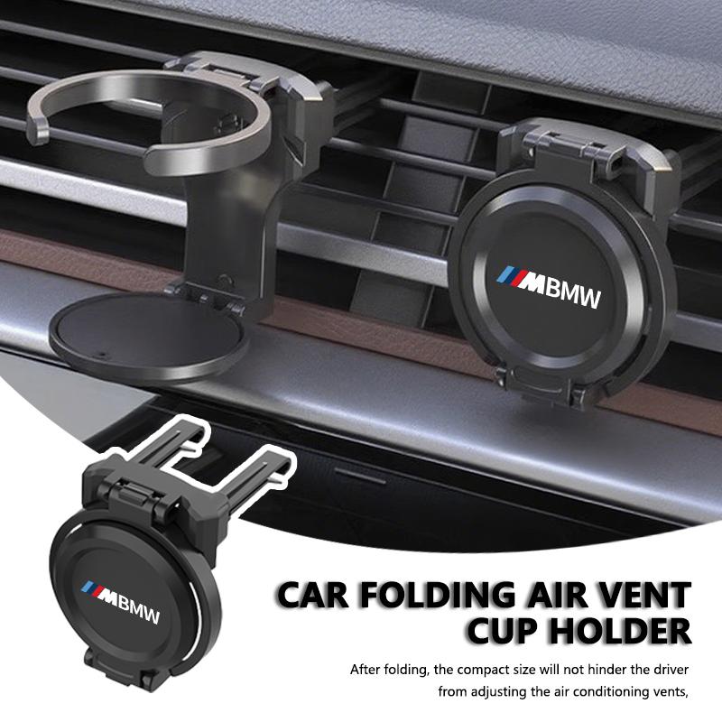 QRPZ1 Folding Car Cup Holder Air Vent Drink Stand Ashtray Anti-Shake For BMW M Performance Alpina M3 M5 M6 X1 X3 X4 X5 G20