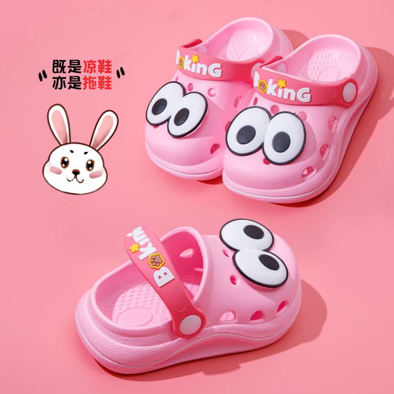 Kids Clogs Boys Girls Soft Sole Non Slip Beach Sandals Durable Outdoor Indoor Home Slippers For Children
