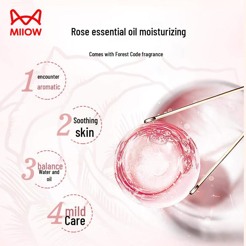 MiiOW Women's Thickened Thermal Shark Leggings