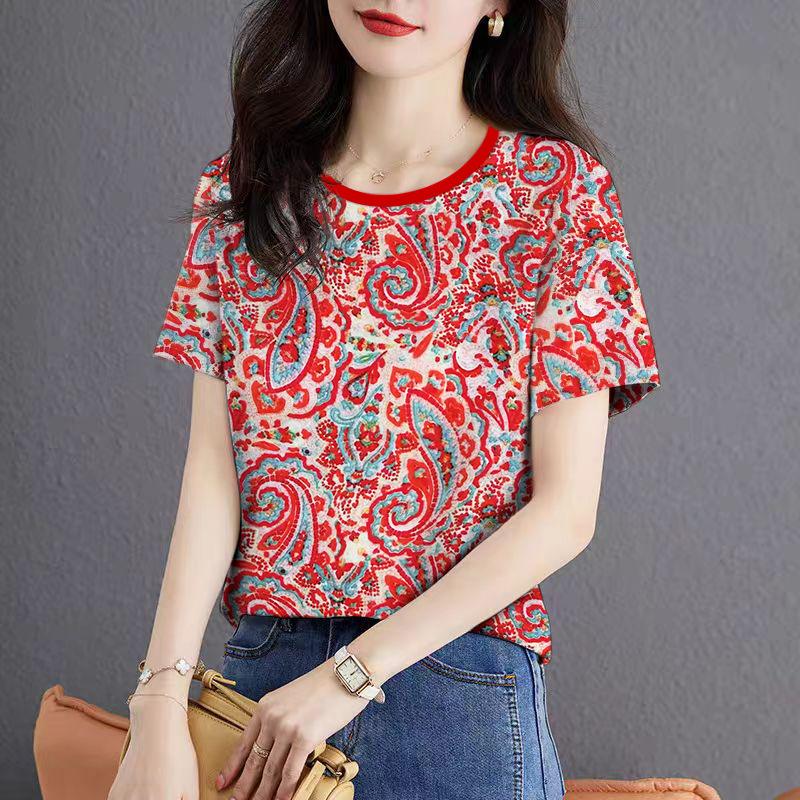 Sommer Eis Seide T-Shirt Damen Kurzarm Rundhals Bedruckt Schlankmachend Gepunktet Elegant Pendlerstil Lässiges Oberteil