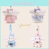 Rabbit Cream Cartoon Plush Keychain Flower Design Children Gifts Collectors