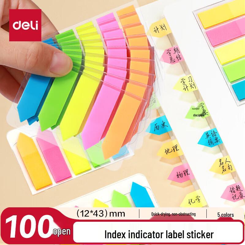Deli 9064 Fluorescent Arrow Index Tabs