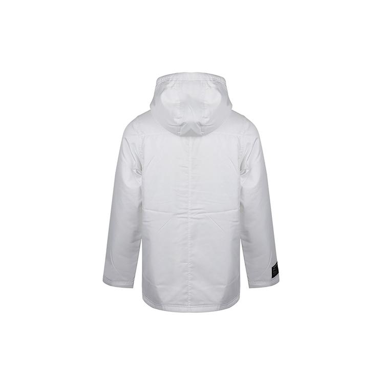 Nike Jacket Men's Mountain Peak White CK6772-121