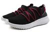 Adidas Wmns Ultimamotion 'Mystery Ruby' Women's BB7308