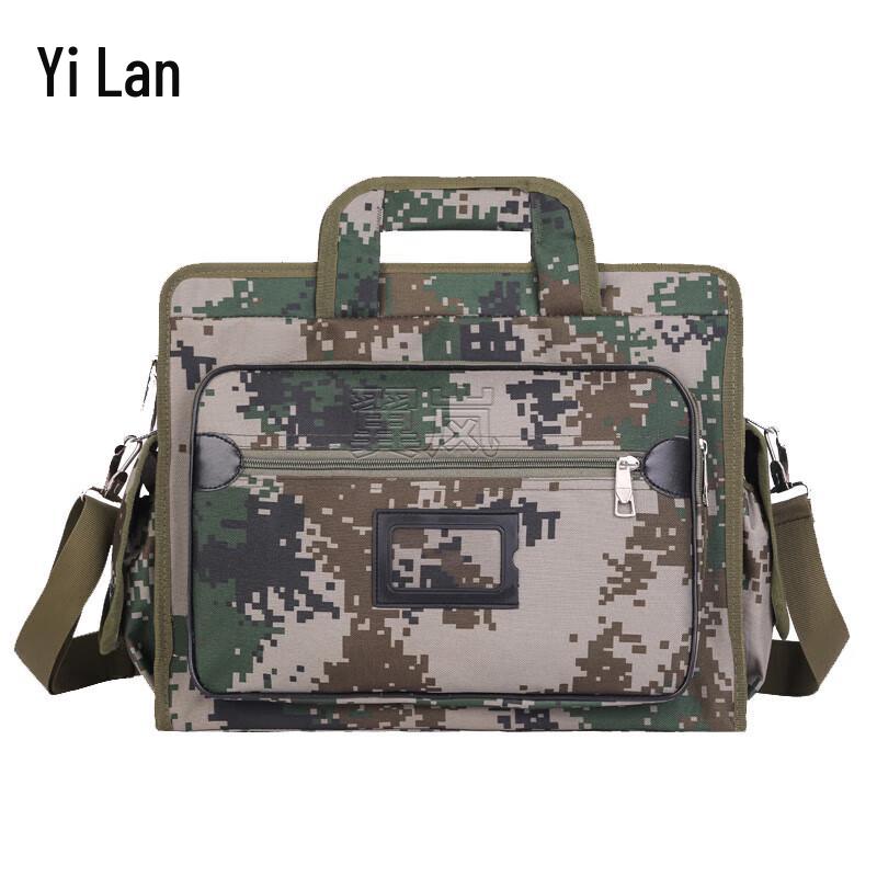 Yilan Tactical Camouflage Laptop Shoulder Bag