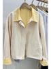 Women's Denim Patchwork Short Jacket - Stylish Early Spring New Arrival