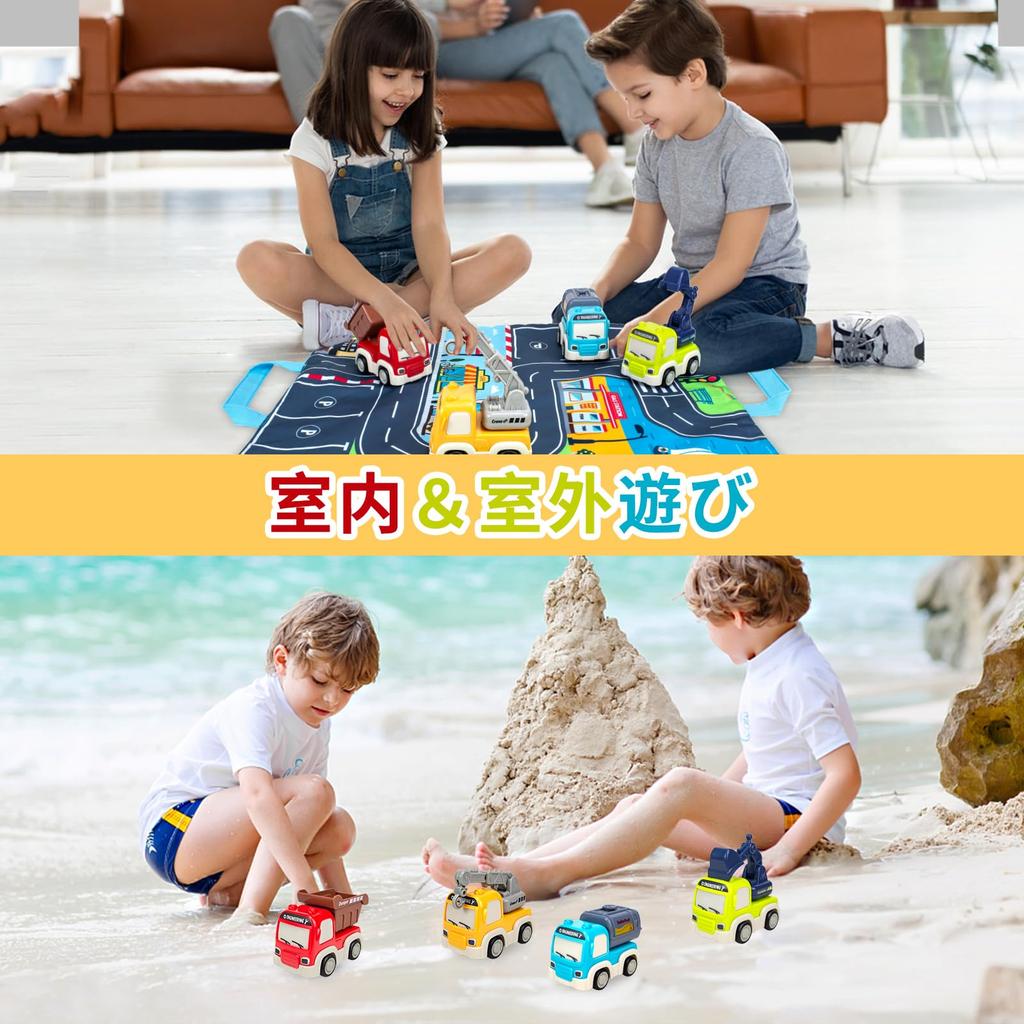 Construction Vehicle Toy Car Excavator Mini Car Working Vehicle Work Vehicle 4 Units Construction Site Play Mat Included Day Birthday Christmas Gift