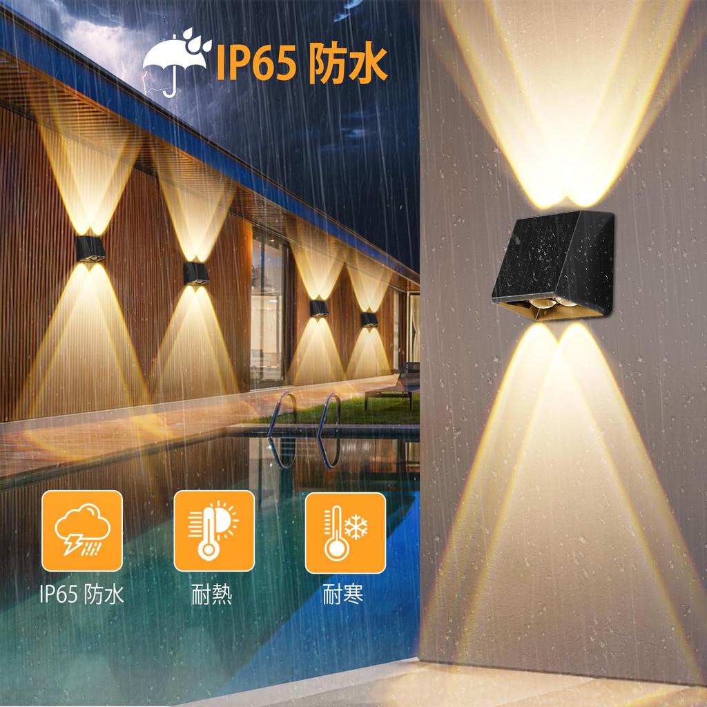 Quntis RGB Solar Garden Decorative Outdoor Stair IP65 Romantic Solar LED Light for Decorative and Illuminating Light Light, Light, Light, Wall-Mounted