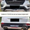 Original Style Foot Pedals & Welcome Light Side Steps for Beijing Hyundai Tucson ix25/ix35/Santa Fe