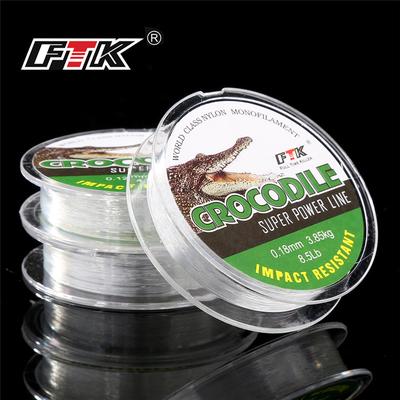 FTK Ice Fishing Nylon Line 0.08MM-0.25MM 2.9-12.5LB 1.3kg-5.7kg Fishing Line Peche Accesoires