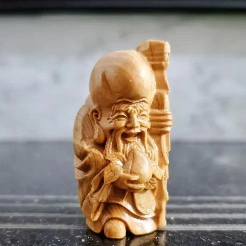 Solid Wood Carving Circular Carving Crafts Home Decoration Indoor Decorations Birthday Gift Gift Wishes for Longevity and Peace
