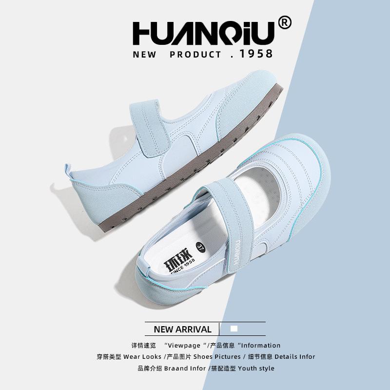 Global Cream Puff Velcro Little White Shoes Women's KMXFX80226 New Summer Ugly and Cute Versatile Casual Shoes Women