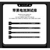 WYLIE Battery Extension Tester Flex Cable For iPhone X 12 13 14 16 Pro Max Phone Repair Tool