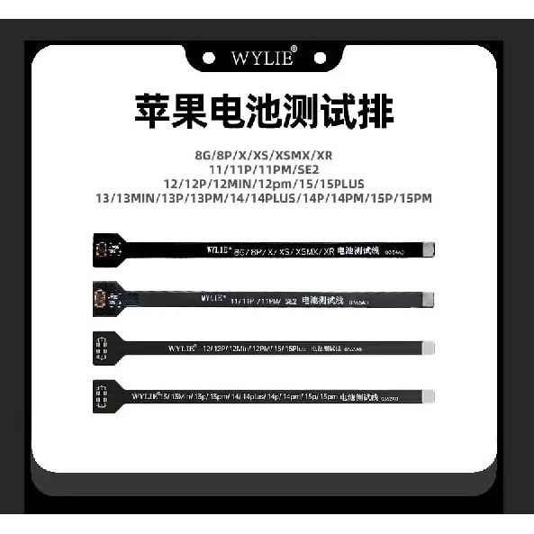 WYLIE Battery Extension Tester Flex Cable For iPhone X 12 13 14 16 Pro Max Phone Repair Tool