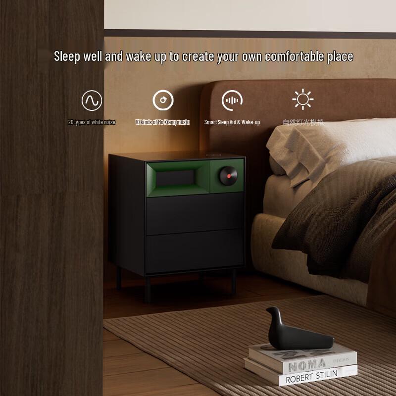 MORRORART S1 Smart Bedside Cabinet Speaker