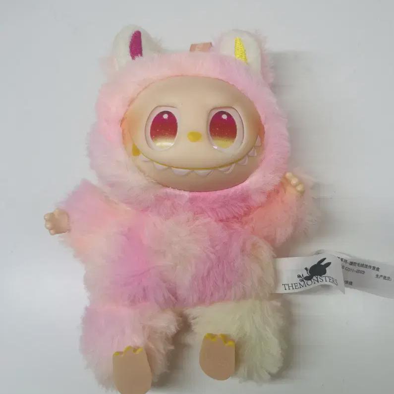 Labubu